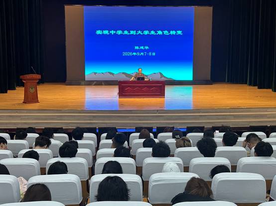 https://jgy.njtech.edu.cn/__local/1/CF/ED/7DFD26E590D02E33BF32AB4D60E_FCA31D6A_39F5C.jpg
